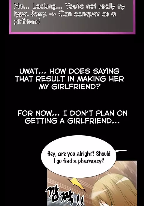 Love Parameter Ch.1-66