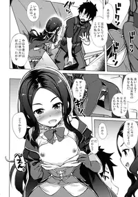 (COMIC1☆13) [Part K (Hitsujibane Shinobu)] Youjo no Da Vinci-chan wa Moteamasu (Fate/Grand Order)