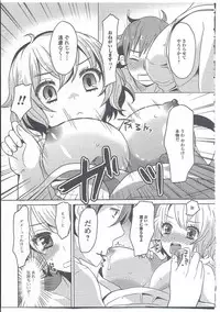 [Anthology] Nyotaika Dynamites! 4