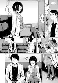 COMIC BAVEL 2017-06 [Digital]