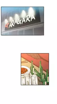 My Office Ch.1-36 (English) (Ongoing)