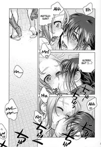 (COMITIA108) [Otaku Beam (Ootsuka Mahiro)] Sorako no Tabi 6 [English] =Tigoris Translates=