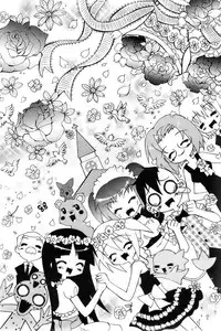 Comic Papipo 2007-11