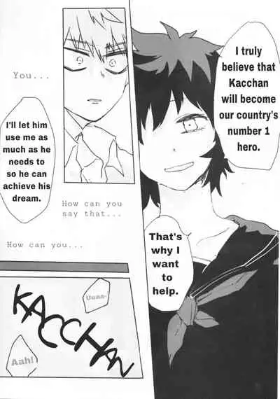 (Douyara Deban no Youda! 10) [Kokoro ga Oreteru (Oreta Syashin)] Oroka na Futari no Renshuu Kyoku | Our Foolish Etude Together (Boku no Hero Academia) [English] [SpookyLatte]