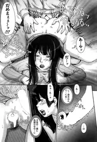 Action Pizazz Special 2015-04