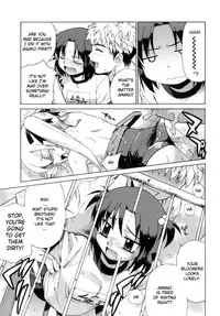 [Yaya Hinata] Perverseness Ch. 1-4 [English] [YQII]