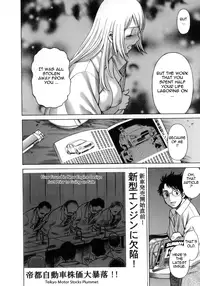 [Tamaki Nozomu] Kyou wa Nani Shiyo | Let's Play Lovegames, Shall We? [English] [Tadanohito]