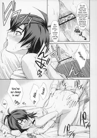 (C70) [Type-G (Ishigaki Takashi)] Trip Dancer (Witchblade) [English]