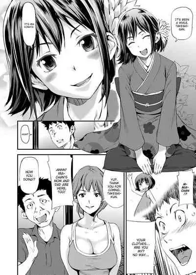 [Shiomaneki] Girls 2 Women [English] [Project-H] [Uncensored]