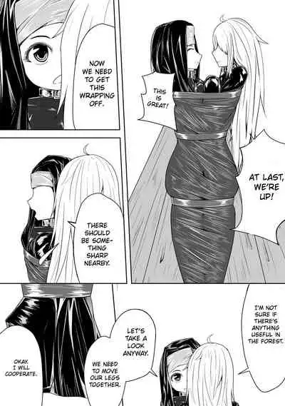 [HLL.ALSG99] Whisper of Guidance 1-18 [Complete] [English] [CrowKarasu]