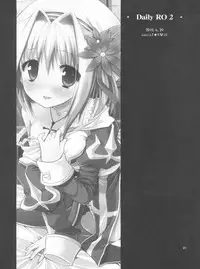 (C80) [Ryuknigthia (Kiduki Erika)] Memories of RO (Ragnarok Online)