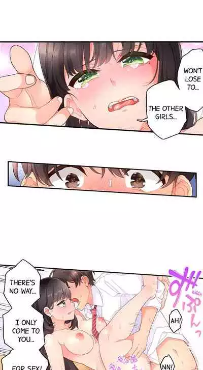 [Aoki Nanase] My Friend Came Back From the Future to Fuck Me (Ongoing) (Ch. 1 - 19)