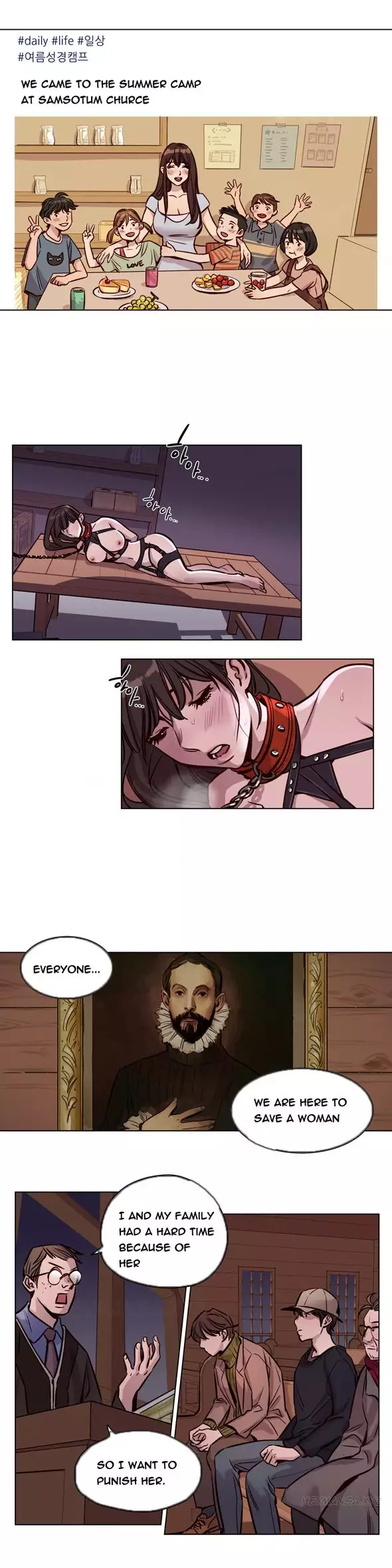 Atonement Camp Ch.1-56