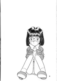 [Iwasaki Seihonsho] Arigataki Shiawase Fukushiki 2 (Ah! My Goddess)