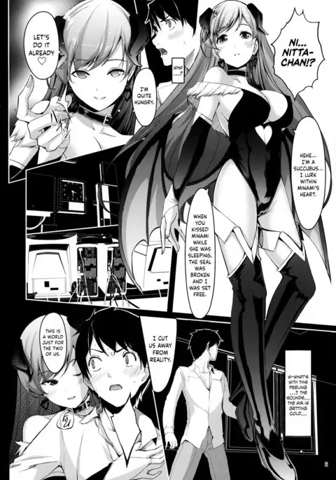 Nozoki mashita ne? Producer-san {Hennojin}