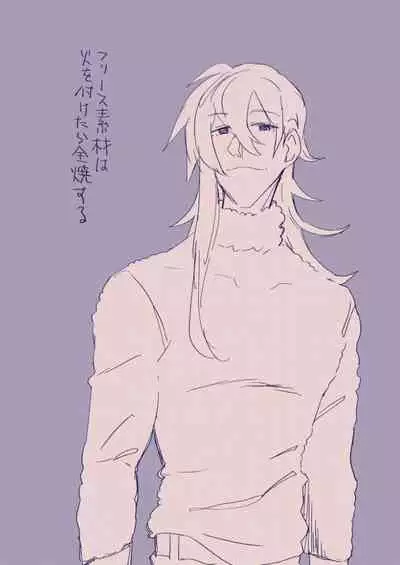 [カシオピュータ (豊音里ホヌ)] 江崎アヤメ羞恥心で魔力が出る