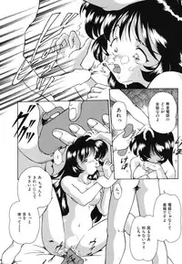 [Anthology] Doujitahatsu Ero