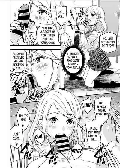 [Moririn-Monson] Kanojo no Gal na Onee-san ni Sasowareta node Shimashita. | My Girlfriend's Gal-like Onee-san Seduced Me and We had Sex [English] [desudesu] [Digital]