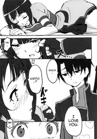 (C82) [Moni Teishoku (Monio)] Kuppuku no Sachi (Sword Art Online) [English] [allenallenallen333]