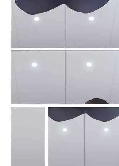 Working Onesans Sousyuu Hen