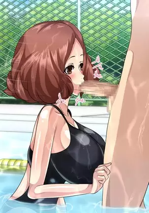 Kaitou no Seitan - Ryou