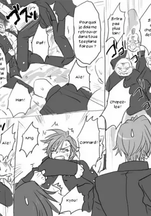 Seitenkango. Shinyuu to Ch. 1-8