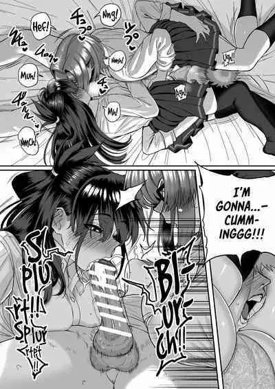 [cabin] Itabasami na Wakachi Ai 5 | Love Divided Between a Rock and a Hard Place 5 [English] [Sonarin迫]