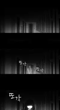 [Fantastic Whale] Twin Slave Ch.1-30 (English) (Ongoing)