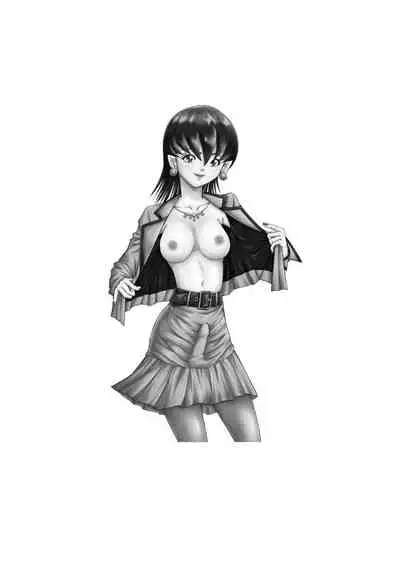 OwnWill ボクがアタシになったとき #4 Oestrogen