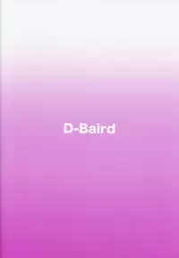 (C93) [D-baird (BeNantoka)] Fan to Off-Pako Shite Shimatta