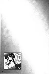 [Rohgun] Eroge o Tsukurou! Genteiban - Let's develop the adult game together | 一起來製作情色遊戲! 限定版 [Chinese]