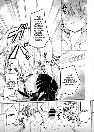 Kivotos ni Otoko ga Zenzen inai nara Mobu doushi de Yuri Koui ni Fukeru koto ga Attemo Shikatanai yone.