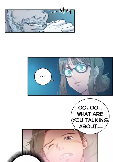 Erotic Sensuality & Perception Ch. 1-5