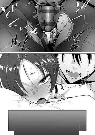 Jun-Jo + Himitsu Koueki Kake