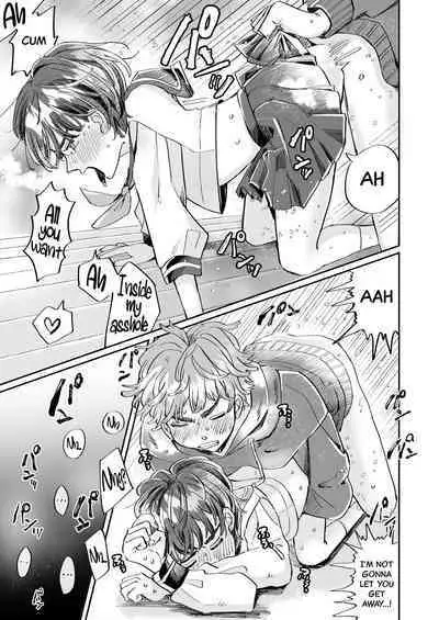 Seiyoku no Tsuyoi Zeme to Nandemo Shite Kureru Uke | A Top With Strong Libido And A Bottom Who Would Do Anything For Him.