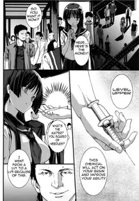 (C77) [Basutei Shower (Katsurai Yoshiaki)] OVER-UPPER Saten Ruiko BAD (Toaru Kagaku no Railgun) [English] =LWB=