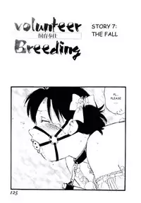 [Kaimeiji Yuu] Volunteer Breeding [English]