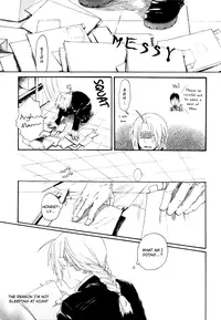 [NINEKOKS (Kyuugou)] The Lust Terrorist (Fullmetal Alchemist) [English] [Futarikiri]