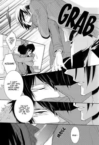 (C83) [7menzippo (Kamishima Akira)] Toraware | Captive (Psycho-Pass) [English] [Lady Phantomhive]