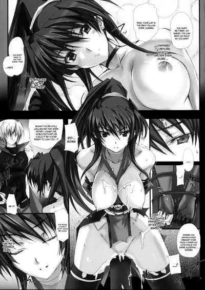 Toke Ochireru Hyoutou Yugamu Ryuu no Chouai