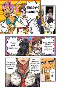 [Amazoness] Chinatsu to Kuma-chan Sensei | Chinatsu and Coach Teddy-Bear [English] [princessCuck]