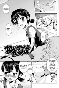 [Tamachi Yuki] Shounen x Shoujo [English] {Hennojin} [Digital]