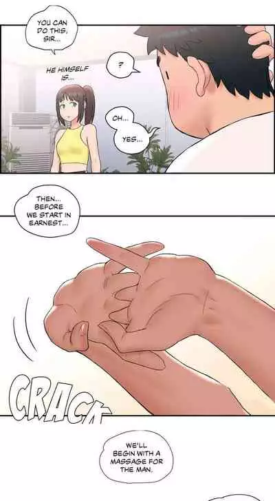 [Choe Namsae, Shuroop] Sexercise Ch. 1-43 [English]