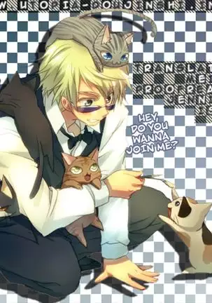 [Hummel] Bad Habit Bell - Durarara doujinshi (Utopia & Yaoi-Sei Scanlations) English