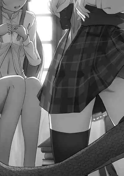 [MIDDLY (Midorinocha)] Kono Koto wa Futari dake no Himitsu dakara ne + Usu Midori (Manaria Friends) [Digital]