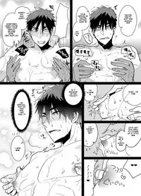 [archea (Sasagawa Nagaru)] Yokujou Sentou (Kuroko no Basuke) [English] [Digital]