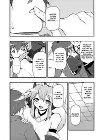 [Hetalearts (BLACKHEART)] 21st CENTURY FOX (Fate/Extra) [English] [XCX Scans]