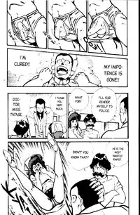 [Inui Haruka] Ogenki Clinic Vol.1 [English]