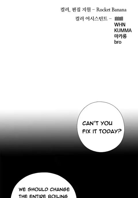 Girl Next Door Ch.1-29