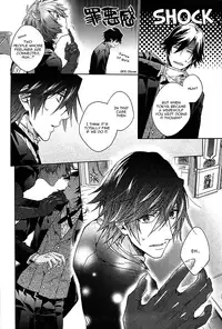 (SPARK8) [LEGO! (Nakagawa)] prism night jelly kiss (Uta no Prince-sama) [English] [Starry Sky Scans]